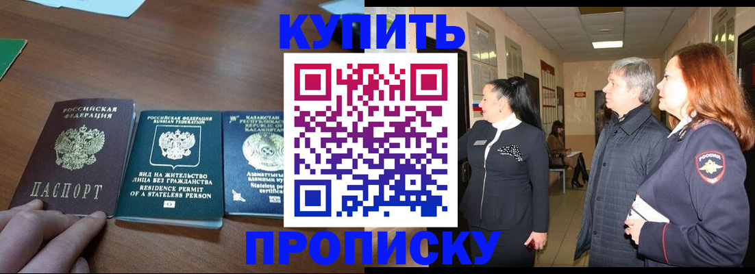 форма 3 в Тольятти